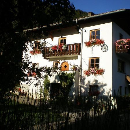 Haus Kathrein Apartment Fliess Exterior foto